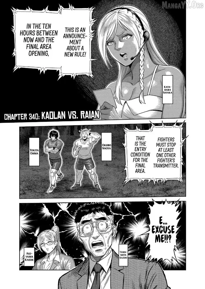 Kengan Omega Chapter 340 image 01_optimized